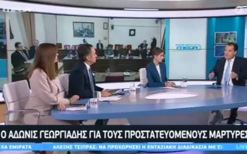 Άδωνις Γεωργιάδης: Το Mega το έκλεισε ο Τσίπρας γιατί δεν μπορούσε να το ελέγξει (Βίντεο)