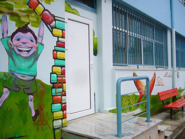 Επισκευή σχολείων του Δήμου Καλαμάτας
