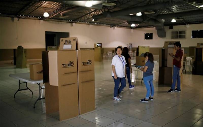 Προεδρικές εκλογές στο Ελ Σαλβαδόρ