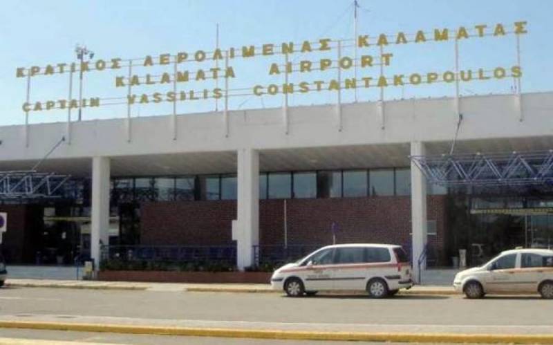Νέες συλλήψεις στο αεροδρόμιο Καλαμάτας