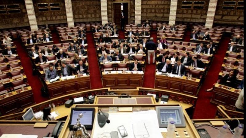 Βουλή: Δεκτή η πρόταση της ΝΔ για την Προανακριτική κατά Παπαγγελόπουλου