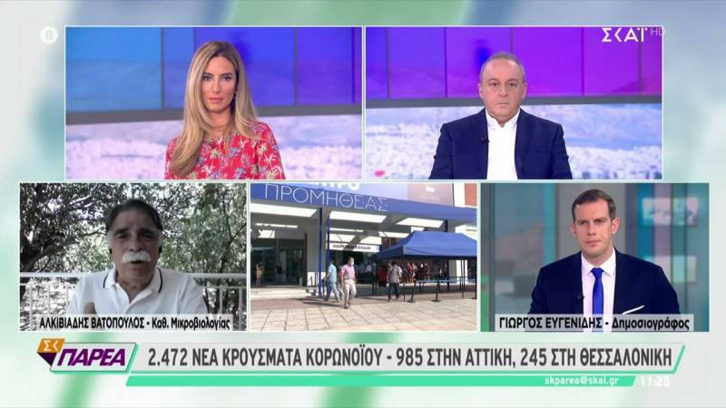 Βατόπουλος: Στους πολίτες 50-60 ετών που νοσηλεύονται, μόνο το 5%-10% είναι εμβολιασμένο (Βίντεο)