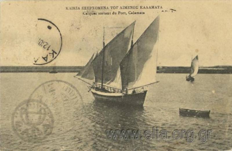 Το λιμάνι της Καλαμάτας στις αρχές του 20ού αιώνα