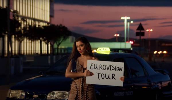 Eurovision: Ανακοινώθηκε η θέση της Ελλάδας στον ημιτελικό