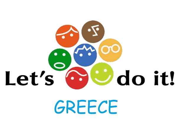 Ο Δήμος Τριφυλίας στο &quot;Let’s do it Greece&quot;