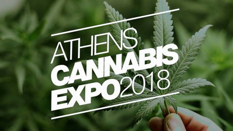 Ξεκίνησε η 1η Athens Cannabis Expo