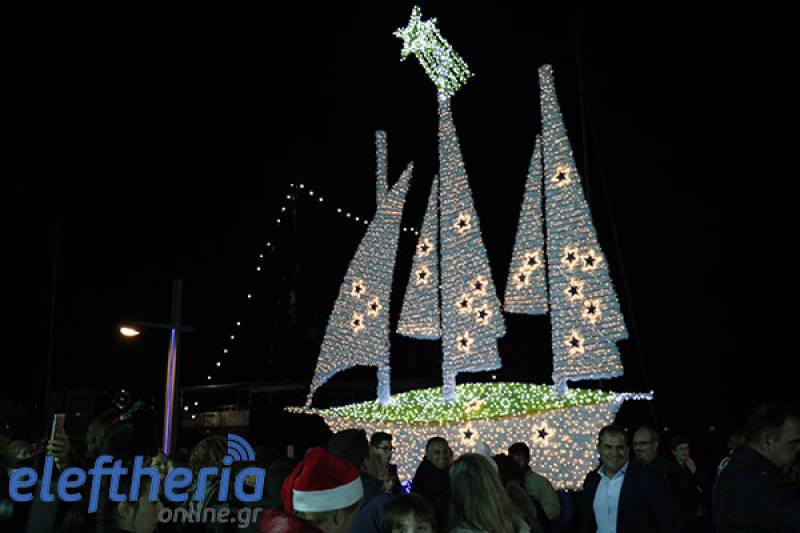 Εορταστικές εκδηλώσεις στο λιμάνι Καλαμάτας