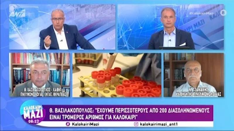 Βασιλακόπουλος: Αδιανόητο να πεθαίνουν καθημερινά 20 άνθρωποι από κορονοϊό (Βίντεο)