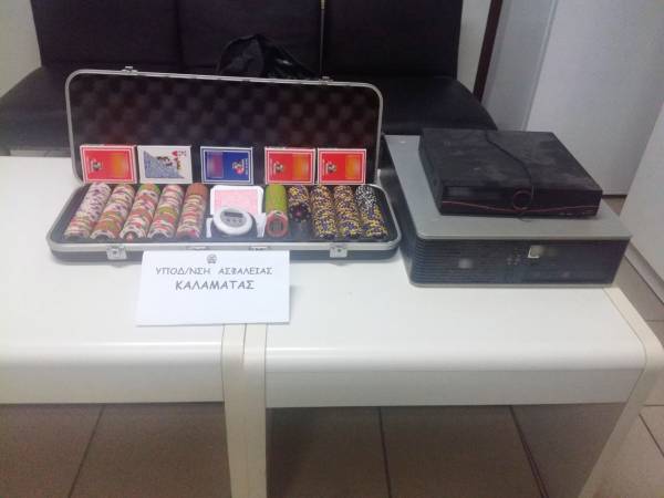 Δέκα συλλήψεις για πόκερ σε χαρτοπαικτική λέσχη στην Καλαμάτα