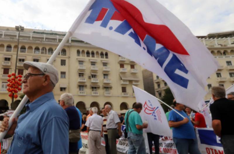 Θεσσαλονίκη: Συλλαλητήριο από το ΠΑΜΕ στις 7 Σεπτεμβρίου - Στην 84η ΔΕΘ