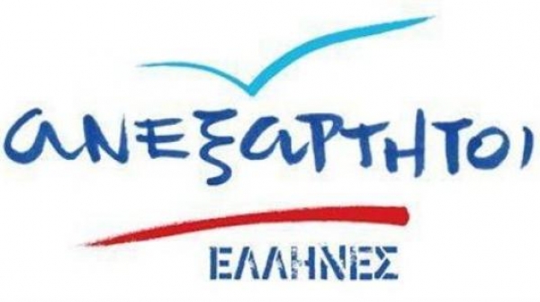 Μήνυμα του υποψήφιου με τους Ανεξάρτητους Ελληνες στη Λακωνία Κώστα Καπερναράκου