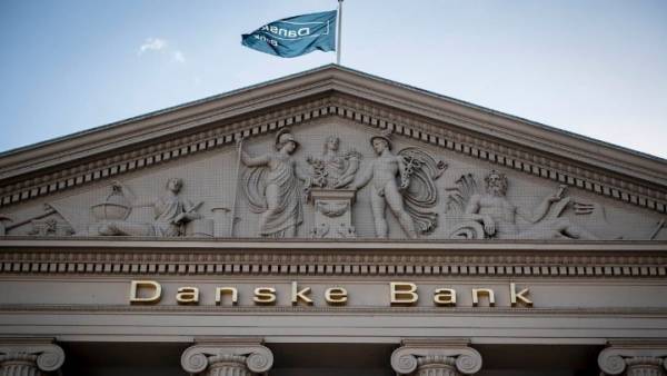 Η Danske Bank στο μικροσκόπιο του αμερικανικού υπουργείου Δικαιοσύνης