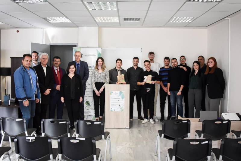 Διαγωνισμός Επιχειρηματικότητας στο Πανεπιστήμιο Πελοποννήσου