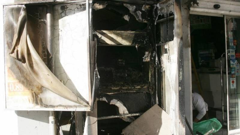 Έκρηξη σε ΑΤΜ στο νοσοκομείο «Σωτηρία»