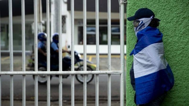 Νικαράγουα: Εγκρίθηκε νόμος με τον οποίο χορηγείται αμνηστία στους φυλακισμένους αντιπολιτευόμενους