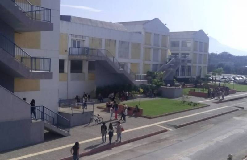 Ψηφίζεται τη Μεγάλη Εβδομάδα η συγχώνευση Πανεπιστημίου – ΤΕΙ Πελοποννήσου