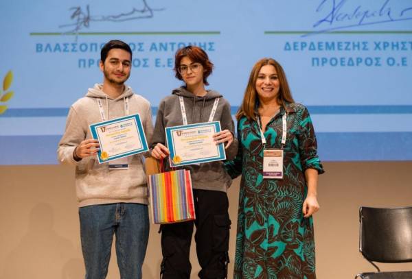Βραβείο σε φοιτητές του τμήματος Διατροφής και Διαιτολογίας του Πανεπιστημίου Πελοποννήσου
