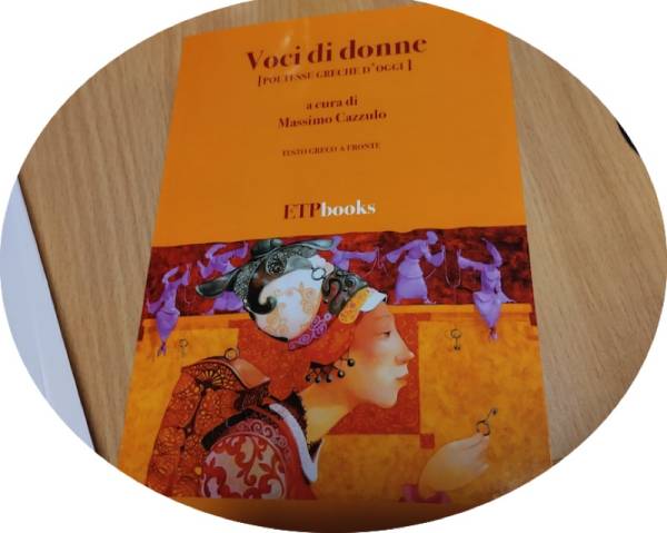 Ποίηση της Φ. Βασιλοπούλου στην ανθολογία “Voci di donne”