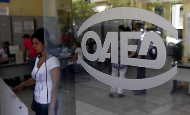 ΟΑΕΔ: Προγράμματα β&#039; ευκαιρίας για επιχειρηματίες που έκλεισαν τις επιχειρήσεις τους