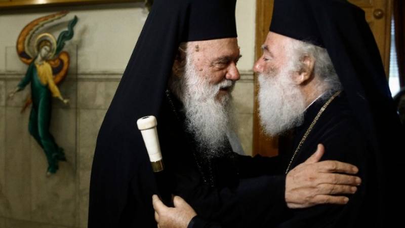 Επίσκεψη του Πατριάρχη Αλεξανδρείας στον Αρχιεπίσκοπο Ιερώνυμο (Βίντεο)