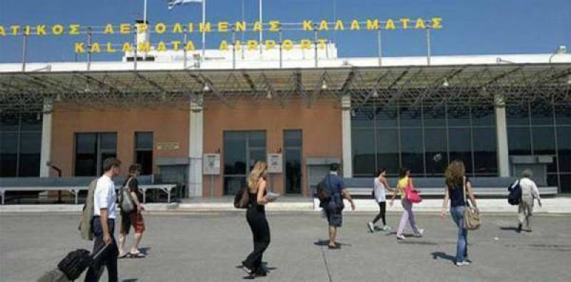 Αεροδρόμιο Καλαμάτας: Στο 15,2% η μείωση αφίξεων στο ενδεκάμηνο