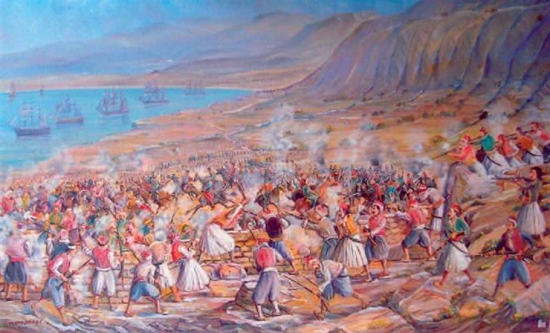 Εορτασμός επετείου της μάχης των Κρεμμυδίων