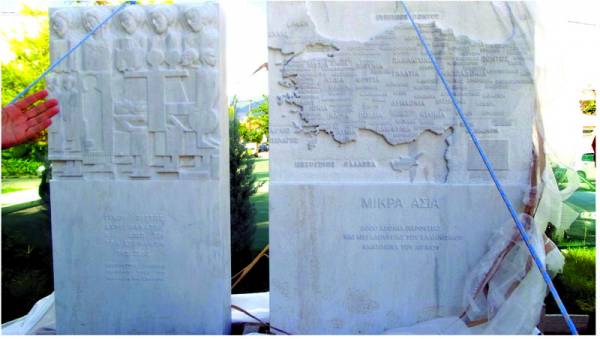 Μνημείο Μικρασίας και Μικρασιατικού Ελληνισμού στην Καλαμάτα