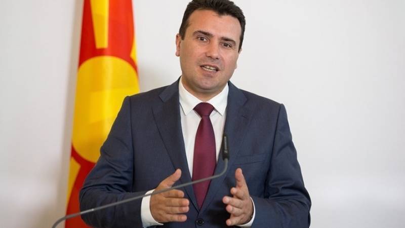 ΠΓΔΜ : Η Βουλή ψήφισε και τα τέσσερα σχέδια τροπολογιών του Συντάγματος