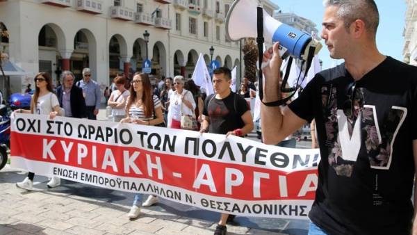 Θεσσαλονίκη: Πορεία διαμαρτυρίας για λειτουργία καταστημάτων την Κυριακή