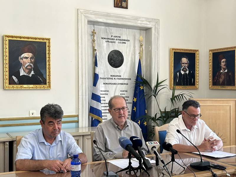 Περιφέρεια Πελοποννήσου: Υπογραφή σύμβασης για κουνουποκτονία