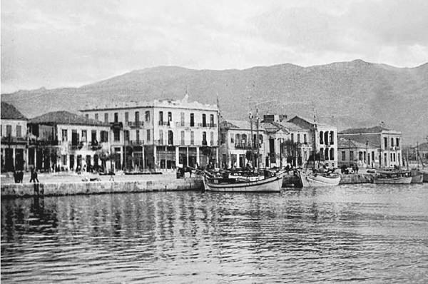 Το λιμάνι τη δεκαετία του 1940