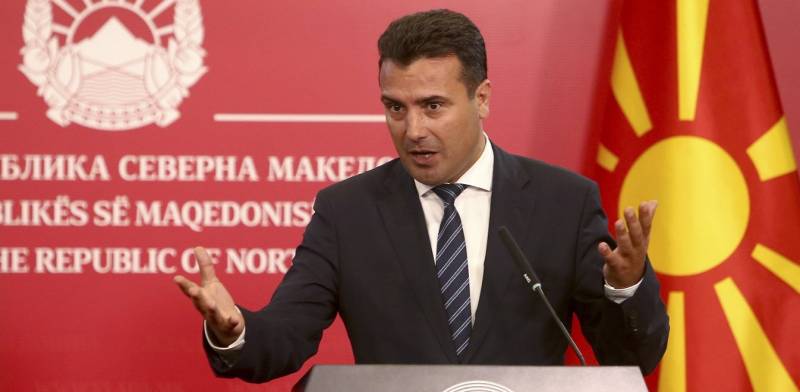 Βόρεια Μακεδονία: Τέλος στο θρίλερ - Πρόωρες εκλογές στις 12 Απριλίου