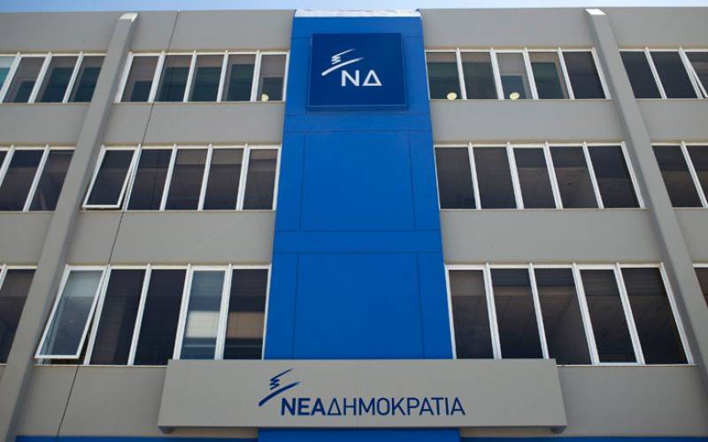 ΝΔ: Τελευταία η Ελλάδα στον δείκτη της «δίκαιης ανάπτυξης»