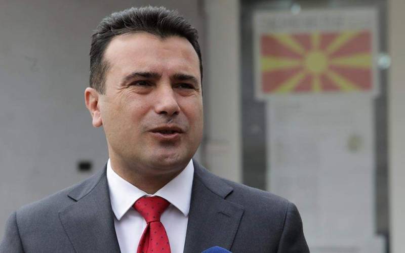 «Παγκόσμια Μακεδονία» στο πρωτοχρονιάτικο μήνυμα του Ζάεφ (Βίντεο)