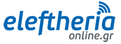 eleftheriaonline.gr - Εφημερίδα Ελευθερία